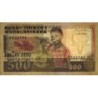 Madagascar - Pick 67a - 500 francs - 100 ariary - Série A/7 - 1983 - Etat : TTB+