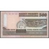 Madagascar - Pick 67a - 500 francs - 100 ariary - Série A/12 - 1983 - Etat : SPL