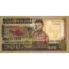 Madagascar - Pick 67a - 500 francs - 100 ariary - Série A/12 - 1983 - Etat : SPL