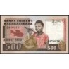 Madagascar - Pick 67b - 500 francs - 100 ariary - Série A/46 - 1987 - Etat : TTB