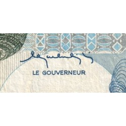 Madagascar - Pick 69a - 5'000 francs - 1'000 ariary - Série A/4 - 1983 - Etat : TB+