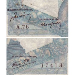 F 41-06 - 12/07/1945 - 1000 francs - Minerve et Hercule - Série A.76 - Etat : B+