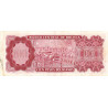 Bolivie - Pick 163a9 - 100 pesos bolivianos - Loi 1962 (1972) - Etat : TTB
