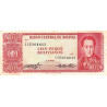 Bolivie - Pick 164a1 - 100 pesos bolivianos - Loi 1962 (1982) - Etat : TB+