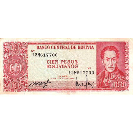 Bolivie - Pick 164a2 - 100 pesos bolivianos - Loi 1962 (1982) - Etat : TB+