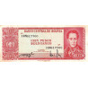 Bolivie - Pick 164a2 - 100 pesos bolivianos - Loi 1962 (1982) - Etat : TB+