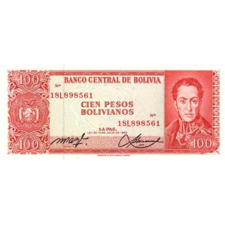 Bolivie - Pick 164A2 - 100 pesos bolivianos - Loi 1962 (1982) - Etat : NEUF