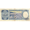 Bolivie - Pick 165a1 - 500 pesos bolivianos - Loi 1981 (1982) - Série A - Etat : TB+