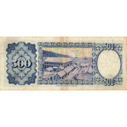 Bolivie - Pick 165a2 - 500 pesos bolivianos - Loi 1981 (1982) - Série A - Etat : TB+