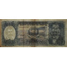 Bolivie - Pick 165a2 - 500 pesos bolivianos - Loi 1981 (1982) - Série A - Etat : TB+