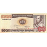 Bolivie - Pick 168a1 - 5'000 pesos bolivianos - Loi 1984 - Série A - Etat : TTB