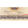 Bolivie - Pick 168a1 - 5'000 pesos bolivianos - Loi 1984 - Série A - Etat : TTB