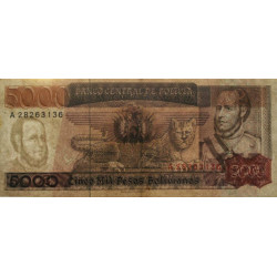 Bolivie - Pick 168a1 - 5'000 pesos bolivianos - Loi 1984 - Série A - Etat : TTB