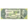 Bolivie - Pick 170a2 - 50'000 pesos bolivianos - Loi 1984 - Série A - Etat : NEUF