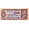 Bolivie - Pick 171a2 - 100'000 pesos bolivianos - Loi 1984 - Série B - Etat : TB+