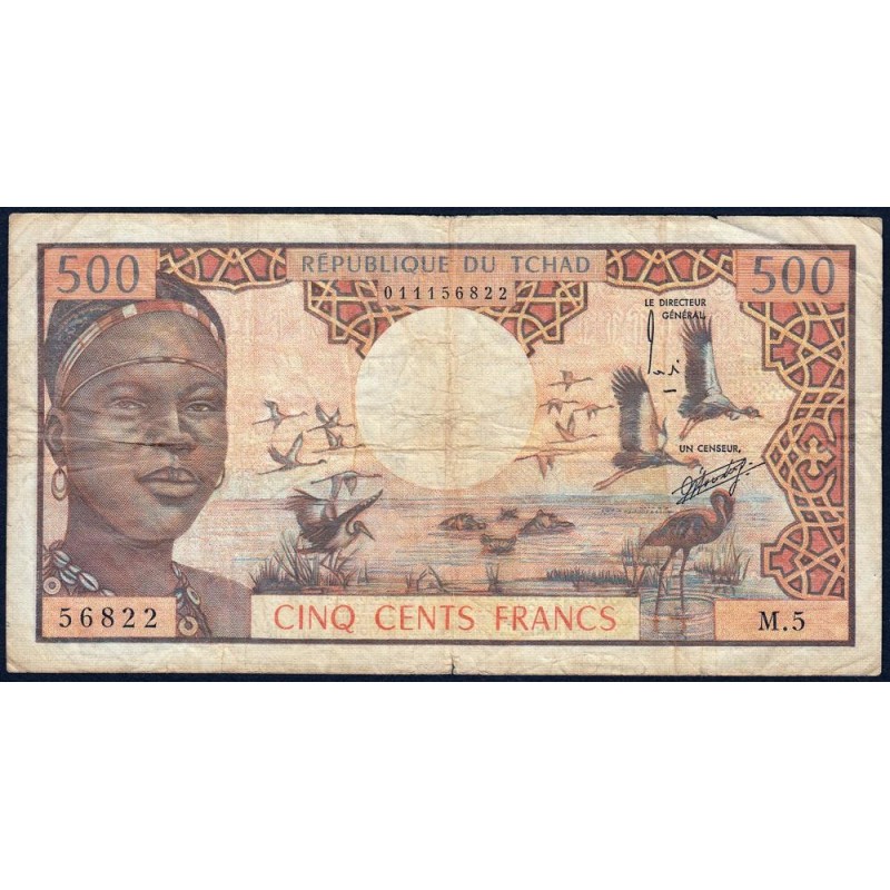 Tchad - Pick 2a - 500 francs - Série M.5 - 1974 - Etat : TB-