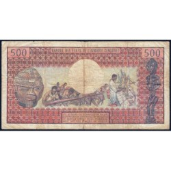 Tchad - Pick 2a - 500 francs - Série M.5 - 1974 - Etat : TB-