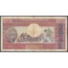 Tchad - Pick 2a - 500 francs - Série M.5 - 1974 - Etat : TB-