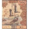 Tchad - Pick 2a - 500 francs - Série M.5 - 1974 - Etat : TB-