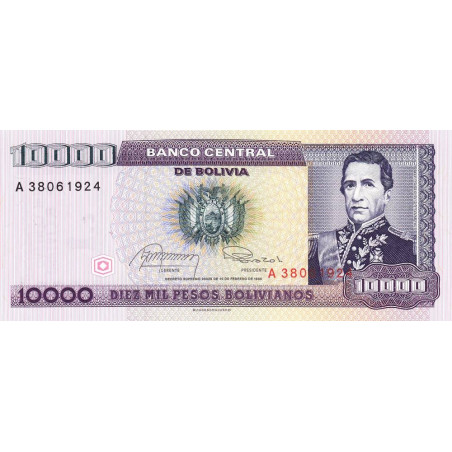 Bolivie - Pick 195 - 1 centavo sur 10'000 pesos bolivianos - Loi 1984 (1987) - Série A - Etat : NEUF