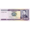 Bolivie - Pick 195 - 1 centavo sur 10'000 pesos bolivianos - Loi 1984 (1987) - Série A - Etat : NEUF
