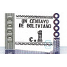 Bolivie - Pick 195 - 1 centavo sur 10'000 pesos bolivianos - Loi 1984 (1987) - Série A - Etat : NEUF