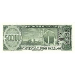Bolivie - Pick 196 - 5 centavos sur 50'000 pesos bolivianos - Loi 1984 (1987) - Série A - Etat : NEUF