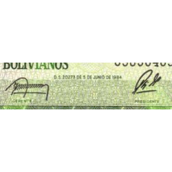 Bolivie - Pick 196 - 5 centavos sur 50'000 pesos bolivianos - Loi 1984 (1987) - Série A - Etat : NEUF