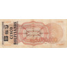 Bolivie - Pick 200a - 5 bolivianos sur 5'000'000 pesos bolivianos - Loi 1985 (1987) - Série B - Etat : TB
