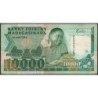 Madagascar - Pick 74a - 10'000 francs - 2'000 ariary - Série DA - 1988 - Etat : TB