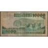 Madagascar - Pick 74b - 10'000 francs - 2'000 ariary - Série DB - 1992 - Etat : B
