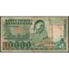 Madagascar - Pick 74b - 10'000 francs - 2'000 ariary - Série DB - 1992 - Etat : B