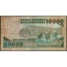 Madagascar - Pick 74b - 10'000 francs - 2'000 ariary - Série DB - 1992 - Etat : B