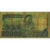 Madagascar - Pick 74b - 10'000 francs - 2'000 ariary - Série DB - 1992 - Etat : TB-