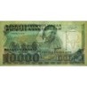 Madagascar - Pick 74b - 10'000 francs - 2'000 ariary - Série DD - 1992 - Etat : TTB+