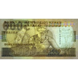 Madagascar - Pick 74Aa - 25'000 francs - 5'000 ariary - Série FB - 1993 - Etat : NEUF