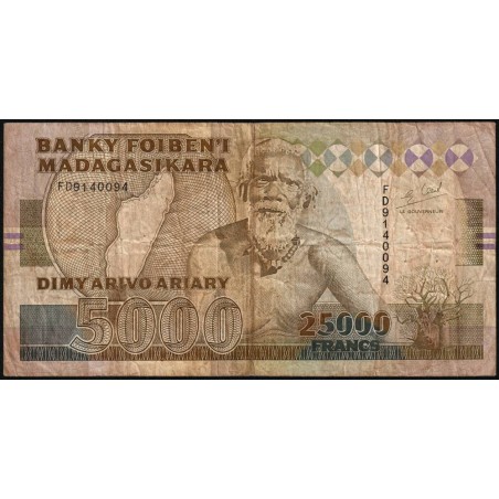 Madagascar - Pick 74Ab - 25'000 francs - 5'000 ariary - Série FD - 1996 - Etat : B-