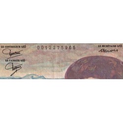 F 66-01 - 1980 - 20 francs - Debussy - Série N.001 - Etat : SUP