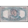 F 41-11 - 21/02/1946 - 1000 francs - Minerve et Hercule - Série U.204 - Etat : TB+