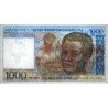 Madagascar - Pick 76a - 1'000 francs - 200 ariary - Série A - 1994 - Etat : SPL