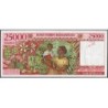 Madagascar - Pick 82 - 25'000 francs - 5'000 ariary - Série A - 1998 - Etat : pr.NEUF