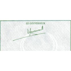 Madagascar - Pick 75a - 500 francs - 100 ariary - Série A - 1994 - Etat : NEUF