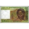 Madagascar - Pick 75a - 500 francs - 100 ariary - Série A - 1994 - Etat : NEUF