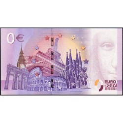 75 - Paris - Le Panthéon - UEBG-2017-2 - Etat : NEUF