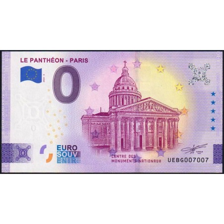 75 - Le Panthéon - UEBE-2023-3 - Etat : NEUF