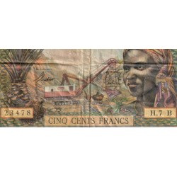 Centrafrique - Afrique Equatoriale - Pick 4f - 500 francs - Série H.7 - 1966 - Etat : TTB-