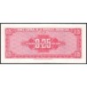 Rép. Dominicaine - Pick 87a - 25 centavos oro - Série A - 1962 - Etat : NEUF