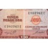 Rép. Dominicaine - Pick 100a_1 - 5 pesos oro - Série EE - 1965 - Etat : TB+