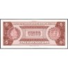 Rép. Dominicaine - Pick 109a_1 - 5 pesos oro - Série VV - 1975 - Etat : pr.NEUF