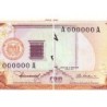 Rép. Dominicaine - Pick 122a_4s - 100 pesos oro - Série AA - 1980 - Spécimen - Etat : NEUF